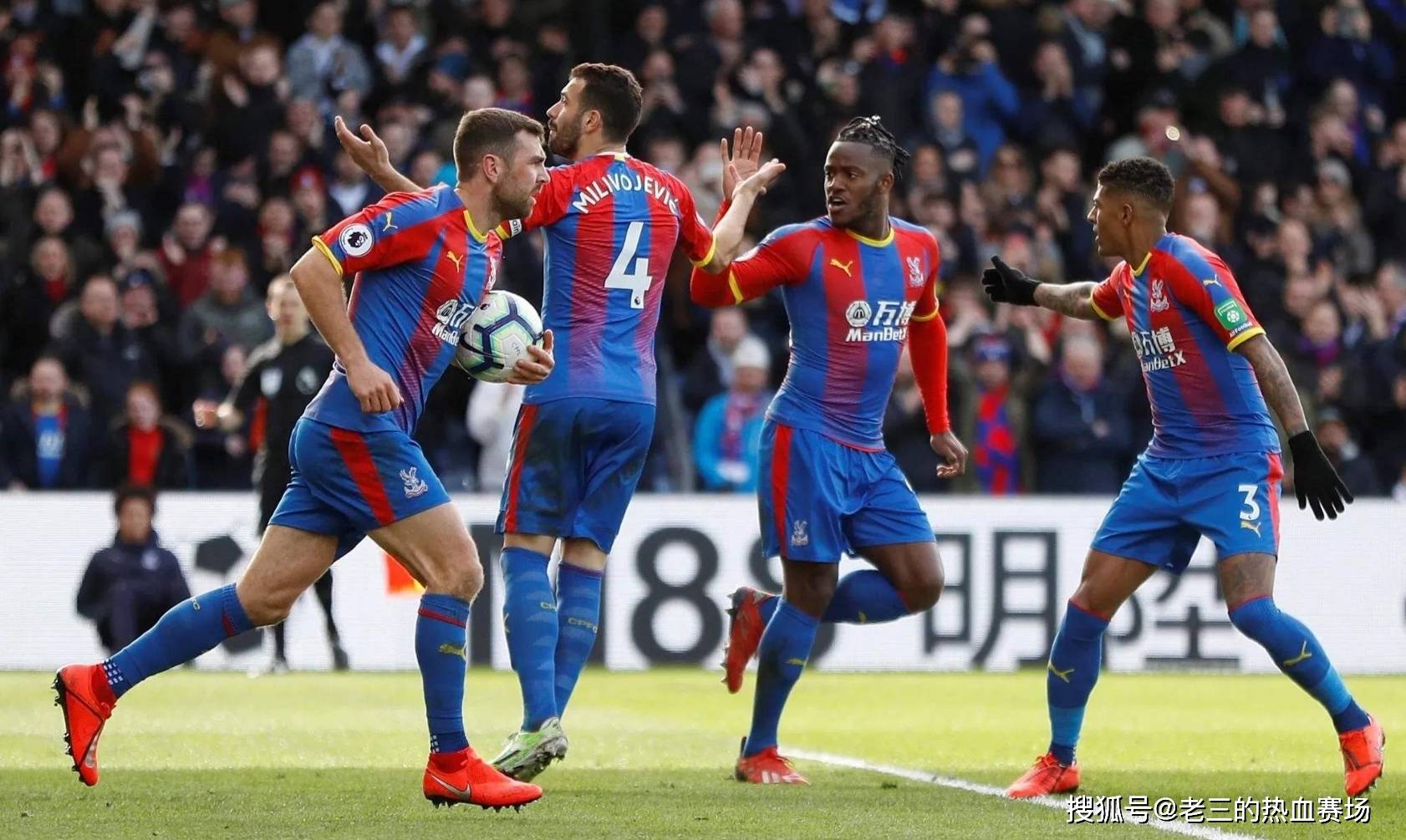 面感受到足 面感受到足